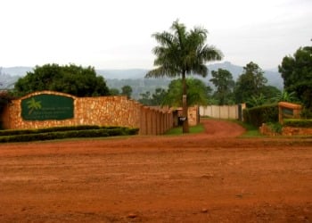 Entrance to Campus